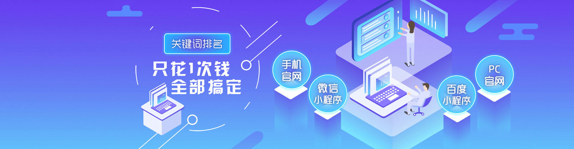 绥化sem主管